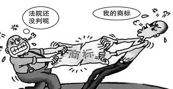 商标注册为什么要全类保护？看看就知道我们还差的远了